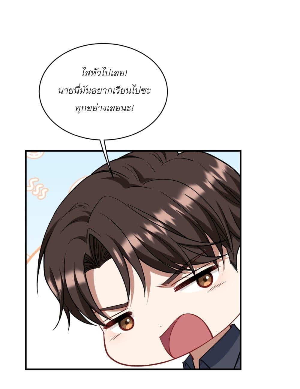 Manga-lc-com อ่านมังงะ อ่านการ์ตูน ออนไลน์ ฟรี Became a Billionaire After Dog Licking Improperly ตอนที่ 1 2 3 4 5 6 7 8 9 10 11 12 13 14 ฟรี ไม่มีโฆษณา Manga-lc - อ่าน มังงะ อ่าน การ์ตูน ออนไลน์ อ่านมังงะ ฟรี