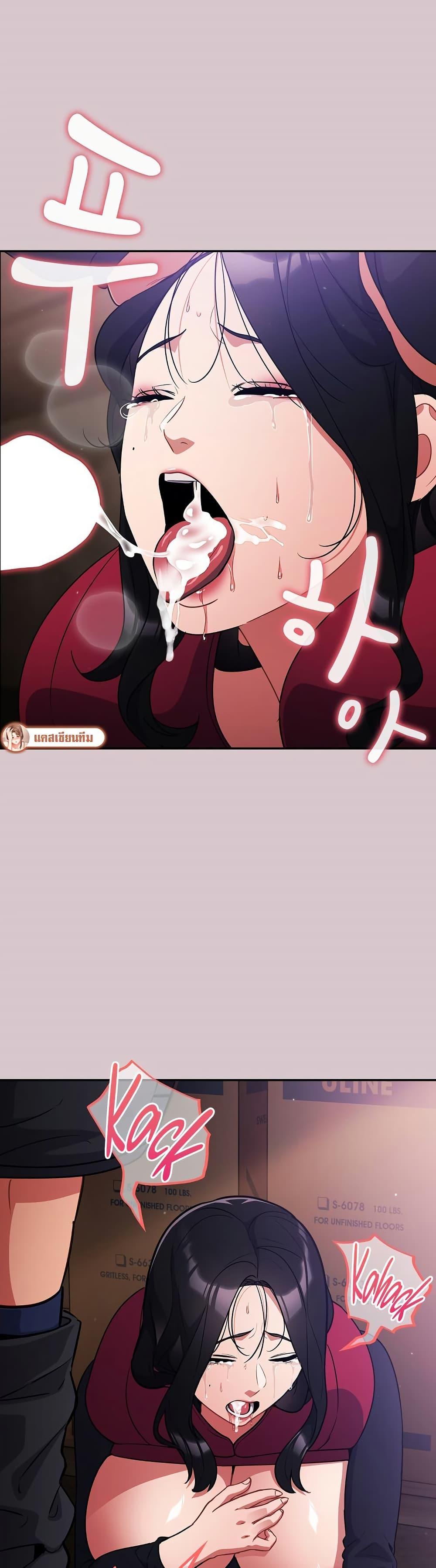 Doujin-Lc- อ่าน โดจิน มังฮวา เกาหลี ญี่ปุ่น จีน แปลไทย Idiot Virus ตอนที่ 1 2 3 4 5 6 7 8 9 10 11 12 13 14 ฟรี ไม่มีโฆษณา อ่าน โดจิน Manhwa เกาหลี ญี่ปุ่น จีน เรามีครบ คัดมาให้เน้นๆ โดจิน 18+ รับประกันความฟินโดย  Doujin Lc