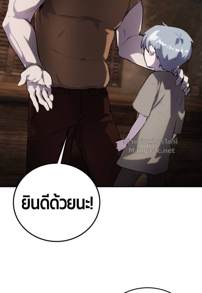 Doujin-Lc- อ่าน โดจิน มังฮวา เกาหลี ญี่ปุ่น จีน แปลไทย แกร่งเกินผู้กล้า แต่ซ่าไม่ได้ ตอนที่ 1 2 3 4 5 6 7 8 9 10 11 12 13 14 ฟรี ไม่มีโฆษณา อ่าน โดจิน Manhwa เกาหลี ญี่ปุ่น จีน เรามีครบ คัดมาให้เน้นๆ โดจิน 18+ รับประกันความฟินโดย Doujin Lc