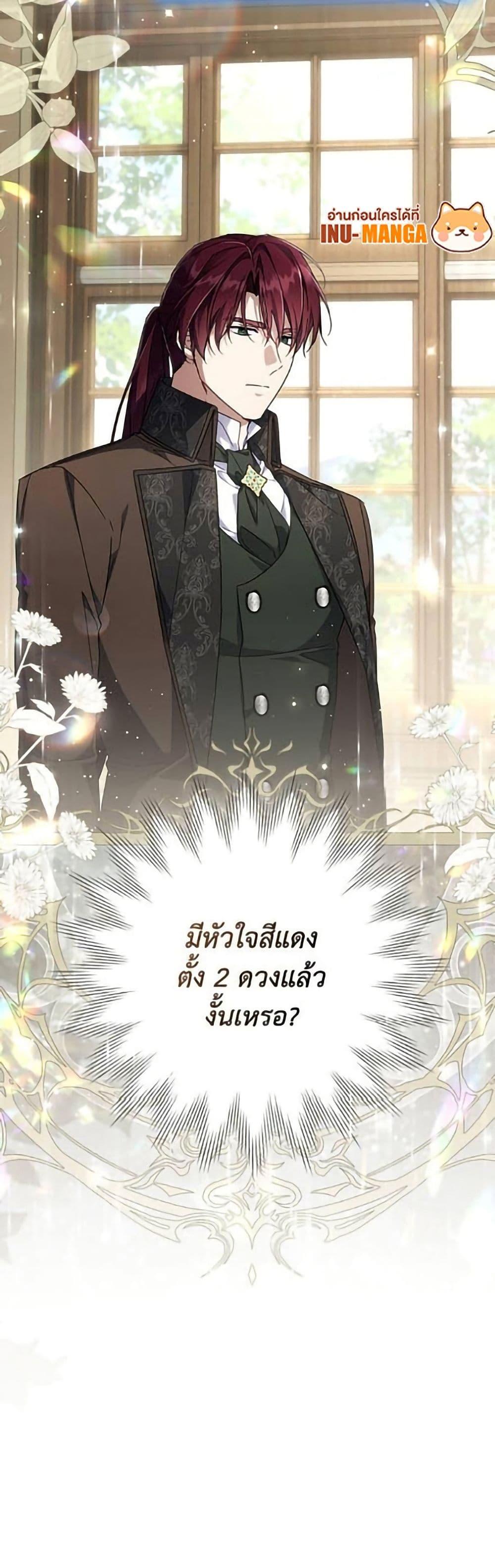 Manga-lc-com อ่านมังงะ อ่านการ์ตูน ออนไลน์ ฟรี Villainess Streamer ตอนที่ 1 2 3 4 5 6 7 8 9 10 11 12 13 14 ฟรี ไม่มีโฆษณา Manga-lc - อ่าน มังงะ อ่าน การ์ตูน ออนไลน์ อ่านมังงะ ฟรี