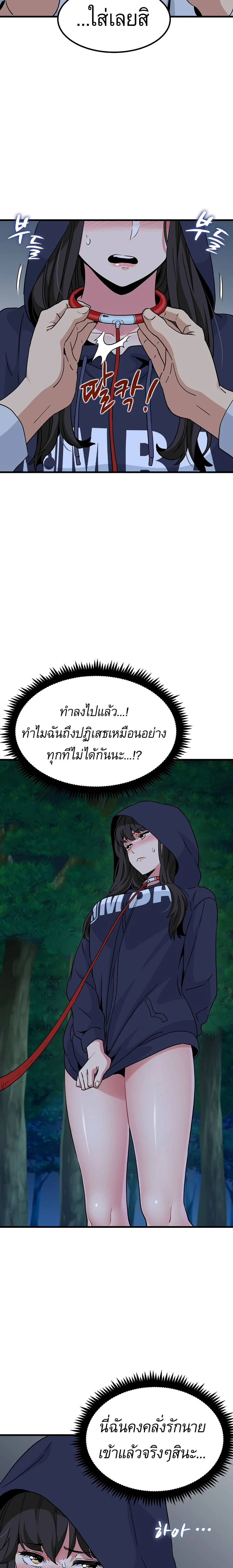 Doujin-Lc- อ่าน โดจิน มังฮวา เกาหลี ญี่ปุ่น จีน แปลไทย The Turning Point จุดเปลี่ยน ตอนที่ 1 2 3 4 5 6 7 8 9 10 11 12 13 14 ฟรี ไม่มีโฆษณา อ่าน โดจิน Manhwa เกาหลี ญี่ปุ่น จีน เรามีครบ คัดมาให้เน้นๆ โดจิน 18+ รับประกันความฟินโดย  Doujin Lc