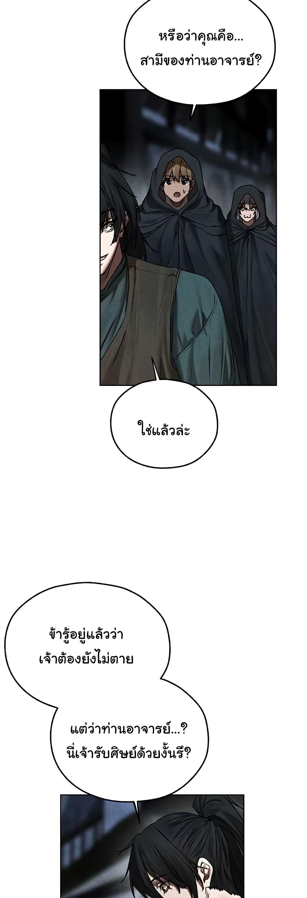 Doujin-Lc- อ่าน โดจิน มังฮวา เกาหลี ญี่ปุ่น จีน แปลไทย MILF Hunting In Another ตอนที่ 1 2 3 4 5 6 7 8 9 10 11 12 13 14 ฟรี ไม่มีโฆษณา อ่าน โดจิน Manhwa เกาหลี ญี่ปุ่น จีน เรามีครบ คัดมาให้เน้นๆ โดจิน 18+ รับประกันความฟินโดย  Doujin Lc