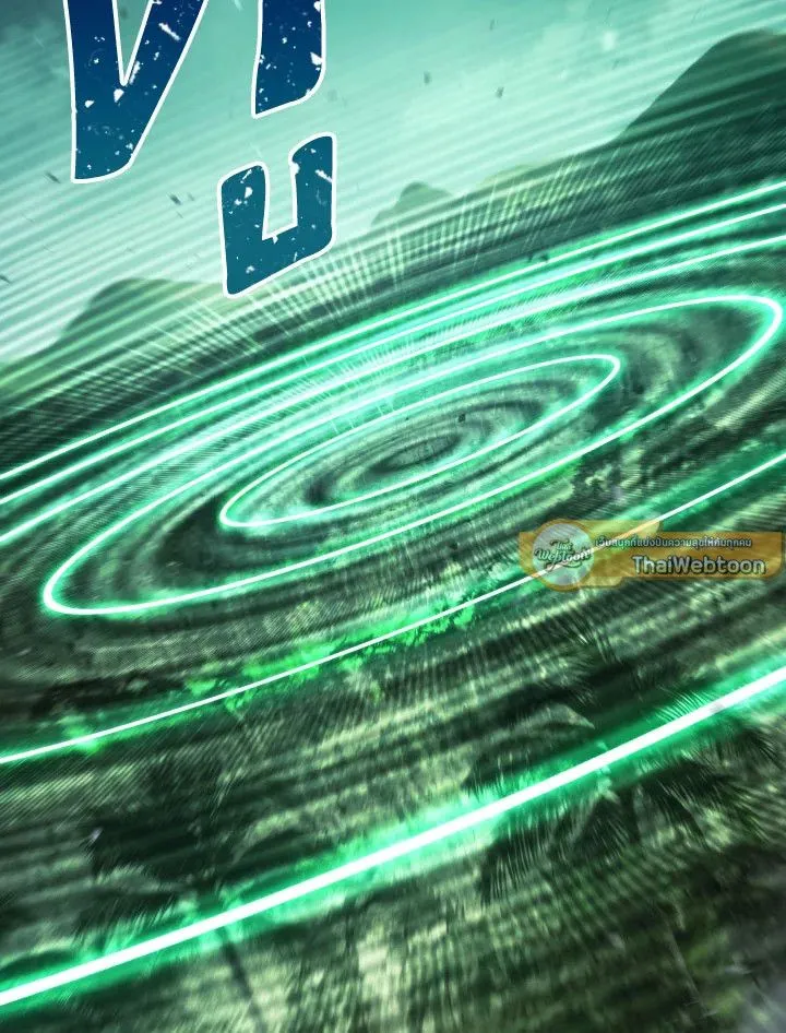 The Hero Returns ตอนที่ ตอนที่ 85 รูปที่ 145