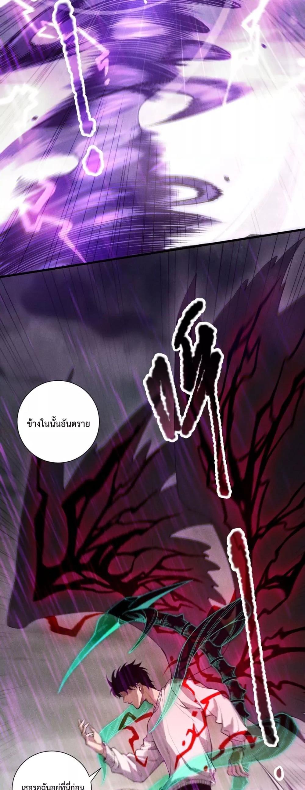 Manga-lc-com อ่านมังงะ อ่านการ์ตูน ออนไลน์ ฟรี NecromancerKin ตอนที่ 1 2 3 4 5 6 7 8 9 10 11 12 13 14 ฟรี ไม่มีโฆษณา Manga-lc - อ่าน มังงะ อ่าน การ์ตูน ออนไลน์ อ่านมังงะ ฟรี