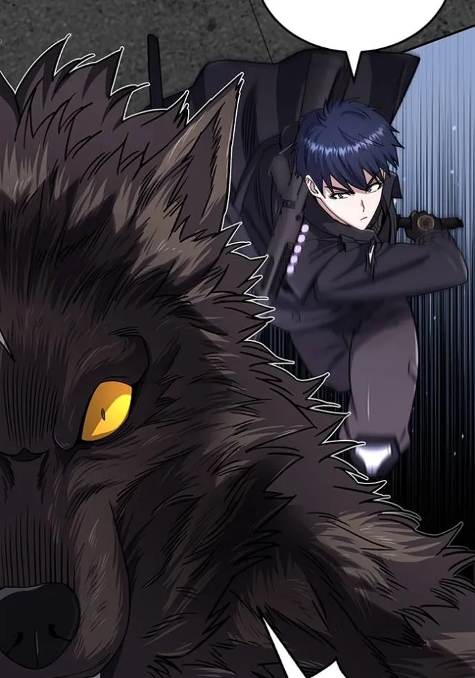 อัจฉริยะนอกคอก ตอนที่ 73 รูปที่ 73