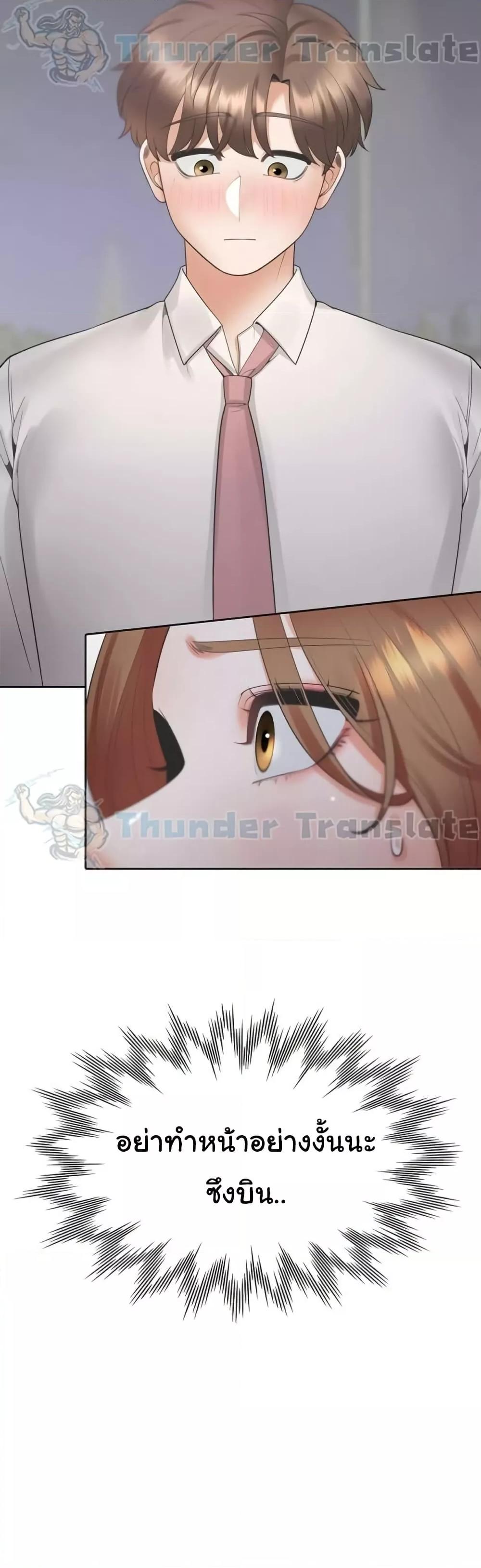 Doujin-Lc- อ่าน โดจิน มังฮวา เกาหลี ญี่ปุ่น จีน แปลไทย Bunk Beds ตอนที่ 1 2 3 4 5 6 7 8 9 10 11 12 13 14 ฟรี ไม่มีโฆษณา อ่าน โดจิน Manhwa เกาหลี ญี่ปุ่น จีน เรามีครบ คัดมาให้เน้นๆ โดจิน 18+ รับประกันความฟินโดย  Doujin Lc
