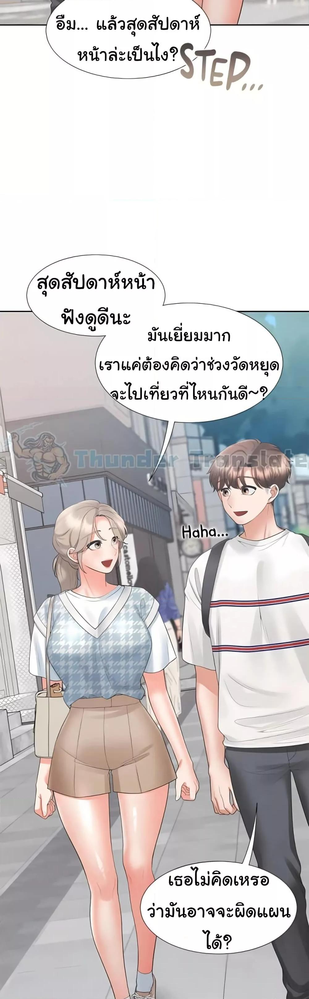 Doujin-Lc- อ่าน โดจิน มังฮวา เกาหลี ญี่ปุ่น จีน แปลไทย Bunk Beds ตอนที่ 1 2 3 4 5 6 7 8 9 10 11 12 13 14 ฟรี ไม่มีโฆษณา อ่าน โดจิน Manhwa เกาหลี ญี่ปุ่น จีน เรามีครบ คัดมาให้เน้นๆ โดจิน 18+ รับประกันความฟินโดย  Doujin Lc