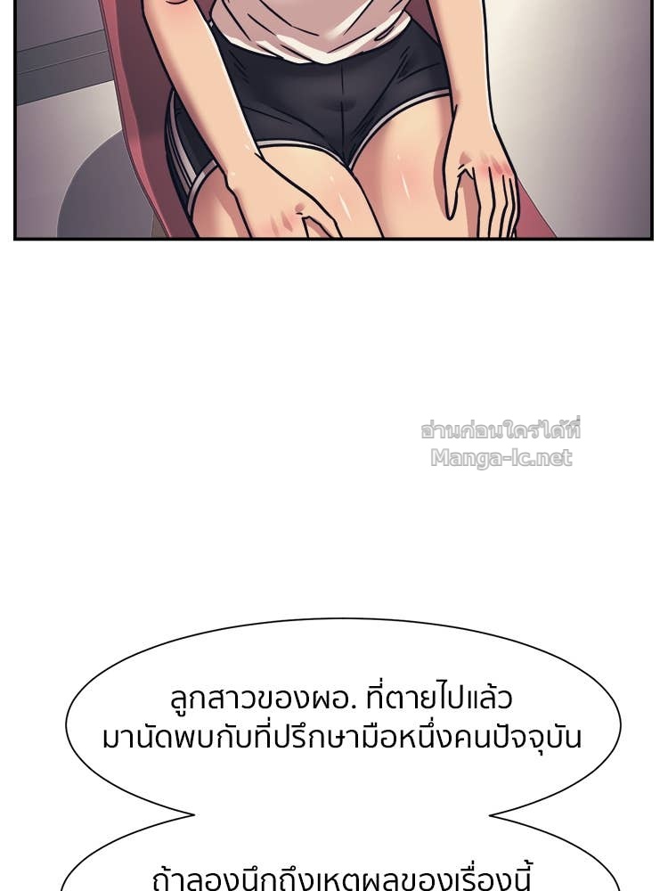 Doujin-Lc- อ่าน โดจิน มังฮวา เกาหลี ญี่ปุ่น จีน แปลไทย โคตรแกร่ง ตอนที่ 1 2 3 4 5 6 7 8 9 10 11 12 13 14 ฟรี ไม่มีโฆษณา อ่าน โดจิน Manhwa เกาหลี ญี่ปุ่น จีน เรามีครบ คัดมาให้เน้นๆ โดจิน 18+ รับประกันความฟินโดย Doujin Lc