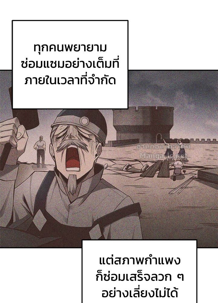 Doujin-Lc- อ่าน โดจิน มังฮวา เกาหลี ญี่ปุ่น จีน แปลไทย ผู้พิชิตเกมป้องกันฐาน ตอนที่ 1 2 3 4 5 6 7 8 9 10 11 12 13 14 ฟรี ไม่มีโฆษณา อ่าน โดจิน Manhwa เกาหลี ญี่ปุ่น จีน เรามีครบ คัดมาให้เน้นๆ โดจิน 18+ รับประกันความฟินโดย Doujin Lc
