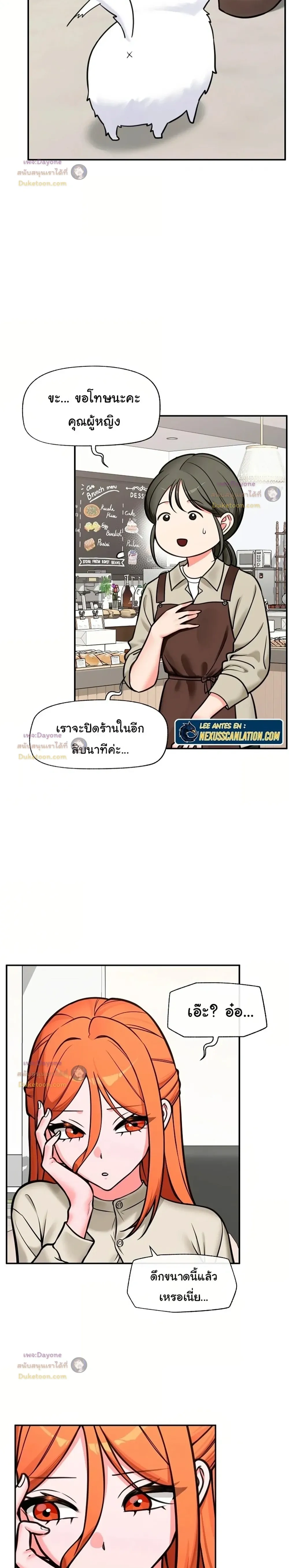 Doujin-Lc- อ่าน โดจิน มังฮวา เกาหลี ญี่ปุ่น จีน แปลไทย Hypnotist Security Guard พลิกชีวิตยามด้วยแอปสะกดเสียว ตอนที่ 1 2 3 4 5 6 7 8 9 10 11 12 13 14 ฟรี ไม่มีโฆษณา อ่าน โดจิน Manhwa เกาหลี ญี่ปุ่น จีน เรามีครบ คัดมาให้เน้นๆ โดจิน 18+ รับประกันความฟินโดย  Doujin Lc