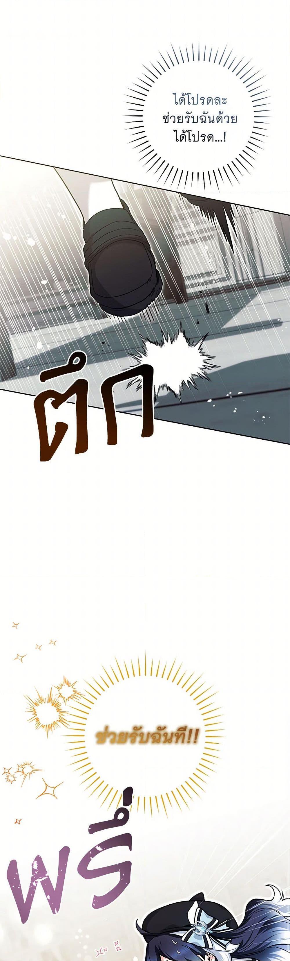 Manga-lc-com อ่านมังงะ อ่านการ์ตูน ออนไลน์ ฟรี Black Killer Whale Baby ตอนที่ 1 2 3 4 5 6 7 8 9 10 11 12 13 14 ฟรี ไม่มีโฆษณา Manga-lc - อ่าน มังงะ อ่าน การ์ตูน ออนไลน์ อ่านมังงะ ฟรี