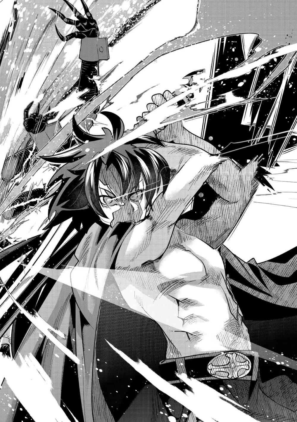 Manga-lc-com อ่านมังงะ อ่านการ์ตูน ออนไลน์ ฟรี Mukashi Yuusha de Ima wa Hone อดีตผู้กล้าตอนนี้เหลือแต่กระดูก ตอนที่ 1 2 3 4 5 6 7 8 9 10 11 12 13 14 ฟรี ไม่มีโฆษณา Manga-lc - อ่าน มังงะ อ่าน การ์ตูน ออนไลน์ อ่านมังงะ ฟรี