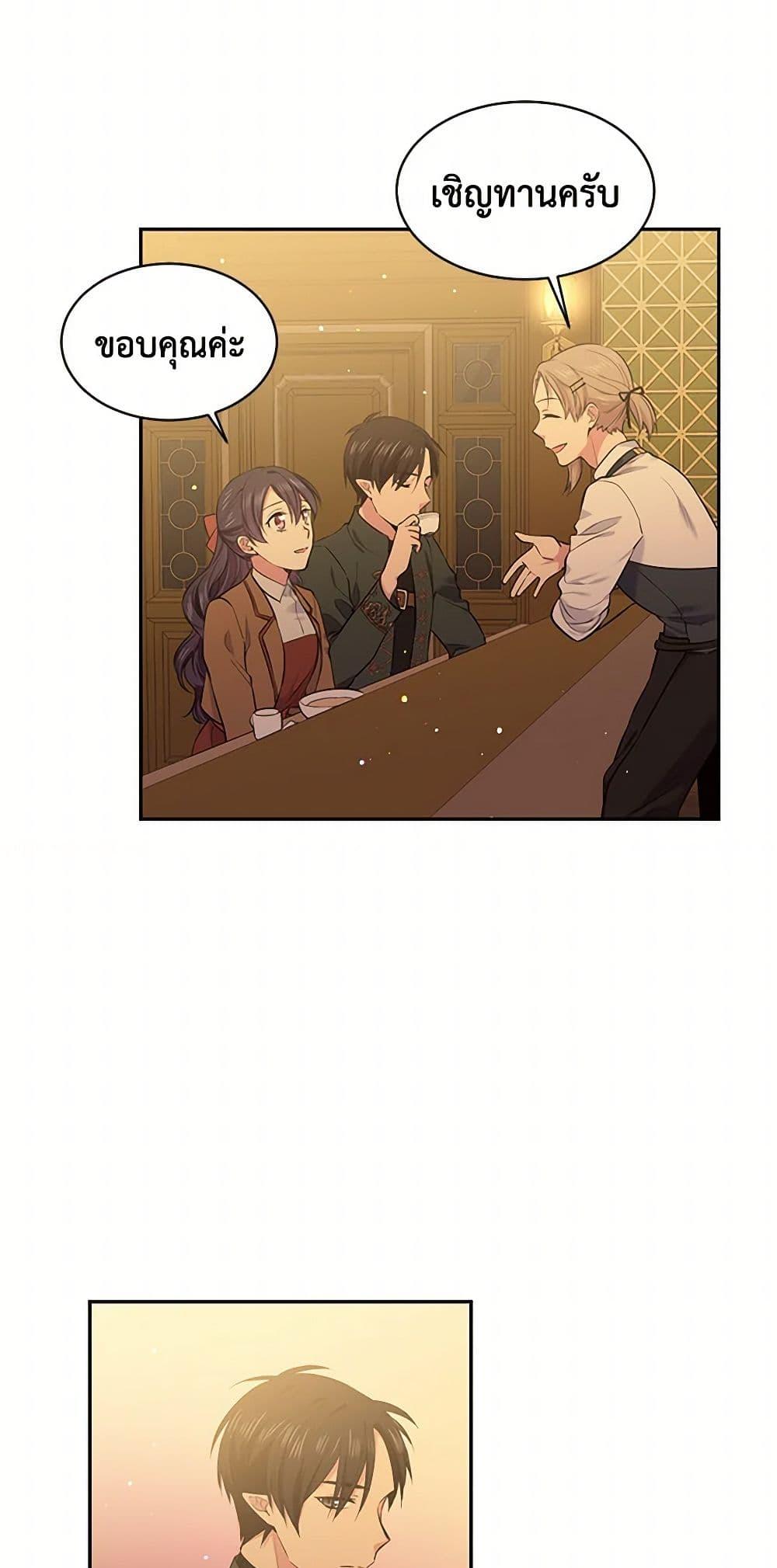 Manga-lc-com อ่านมังงะ อ่านการ์ตูน ออนไลน์ ฟรี My Goal is to Live a Long ตอนที่ 1 2 3 4 5 6 7 8 9 10 11 12 13 14 ฟรี ไม่มีโฆษณา Manga-lc - อ่าน มังงะ อ่าน การ์ตูน ออนไลน์ อ่านมังงะ ฟรี