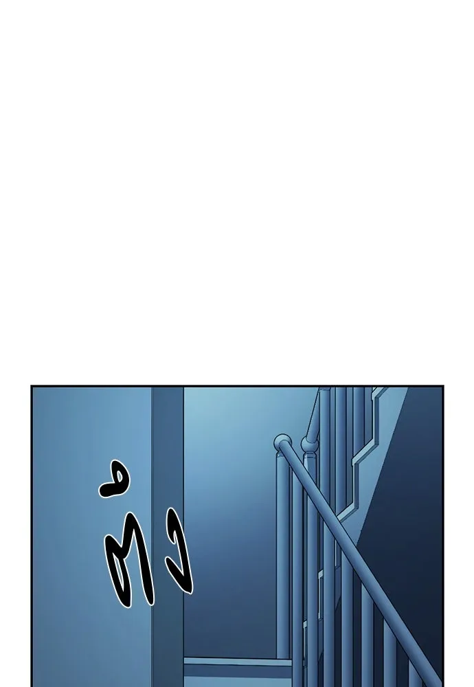 รักแล้วห้ามเลิก ตอนที่ 35 รูปที่ 94