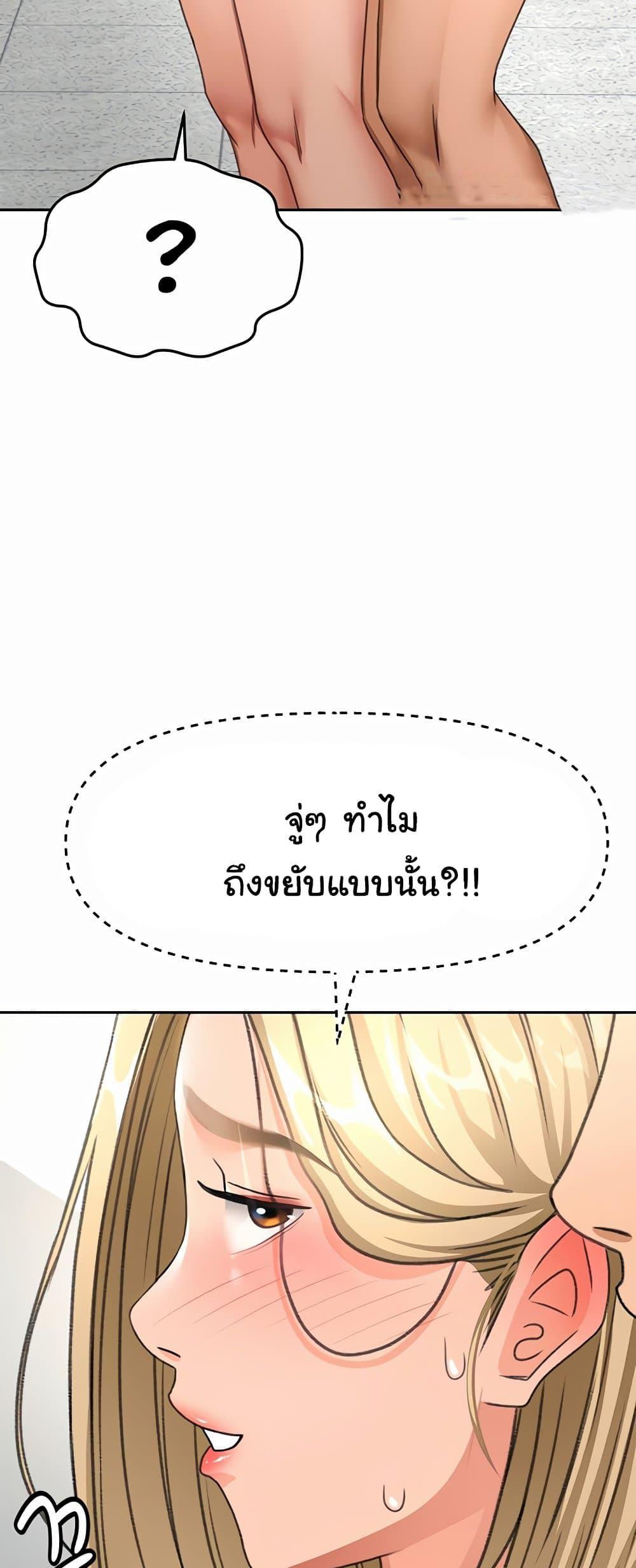 Doujin-Lc- อ่าน โดจิน มังฮวา เกาหลี ญี่ปุ่น จีน แปลไทย Rooftop Sex King ตอนที่ 1 2 3 4 5 6 7 8 9 10 11 12 13 14 ฟรี ไม่มีโฆษณา อ่าน โดจิน Manhwa เกาหลี ญี่ปุ่น จีน เรามีครบ คัดมาให้เน้นๆ โดจิน 18+ รับประกันความฟินโดย  Doujin Lc