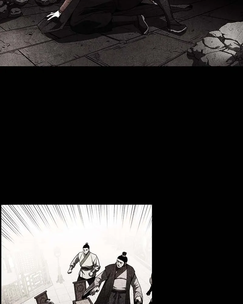 เกิดอีกทีเป็นว่าที่ประมุขลัทธิมาร ตอนที่ 120 รูปที่ 17