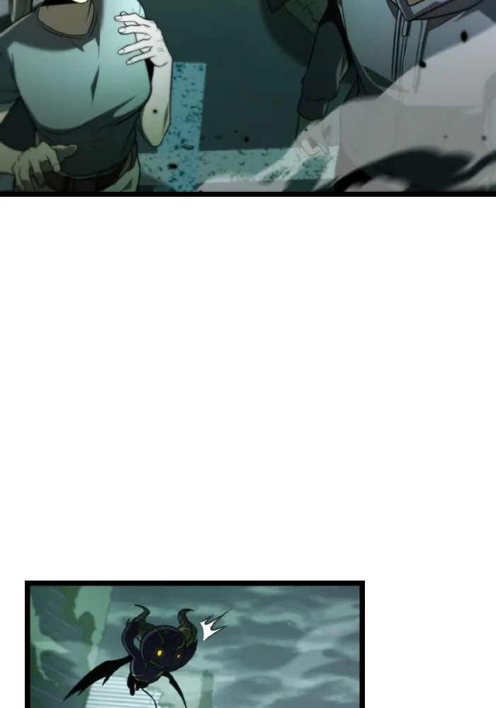 การแข่งขันของผู้เกิดใหม่ ตอนที่ 1 รูปที่ 50