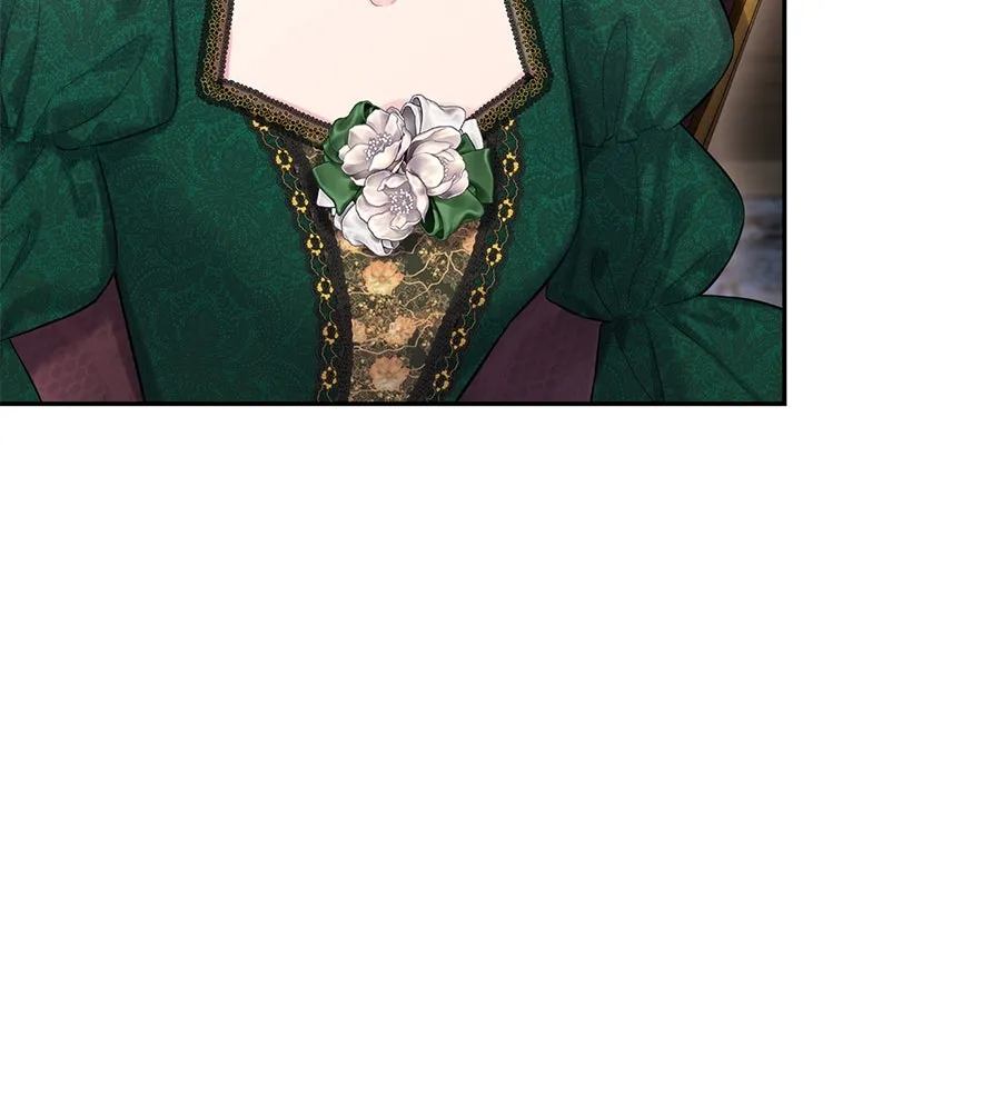 บาสเตียน ตอนที่ 55 รูปที่ 121