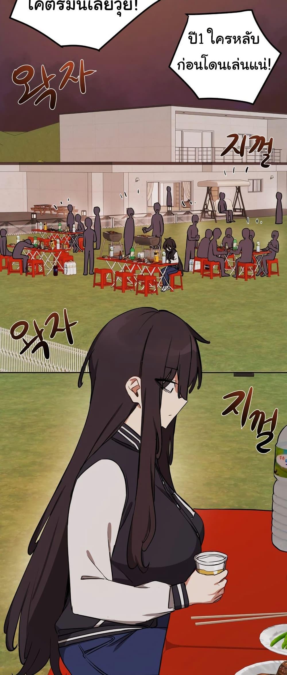 Doujin-Lc- อ่าน โดจิน มังฮวา เกาหลี ญี่ปุ่น จีน แปลไทย Alt Account Trap! ตอนที่ 1 2 3 4 5 6 7 8 9 10 11 12 13 14 ฟรี ไม่มีโฆษณา อ่าน โดจิน Manhwa เกาหลี ญี่ปุ่น จีน เรามีครบ คัดมาให้เน้นๆ โดจิน 18+ รับประกันความฟินโดย  Doujin Lc