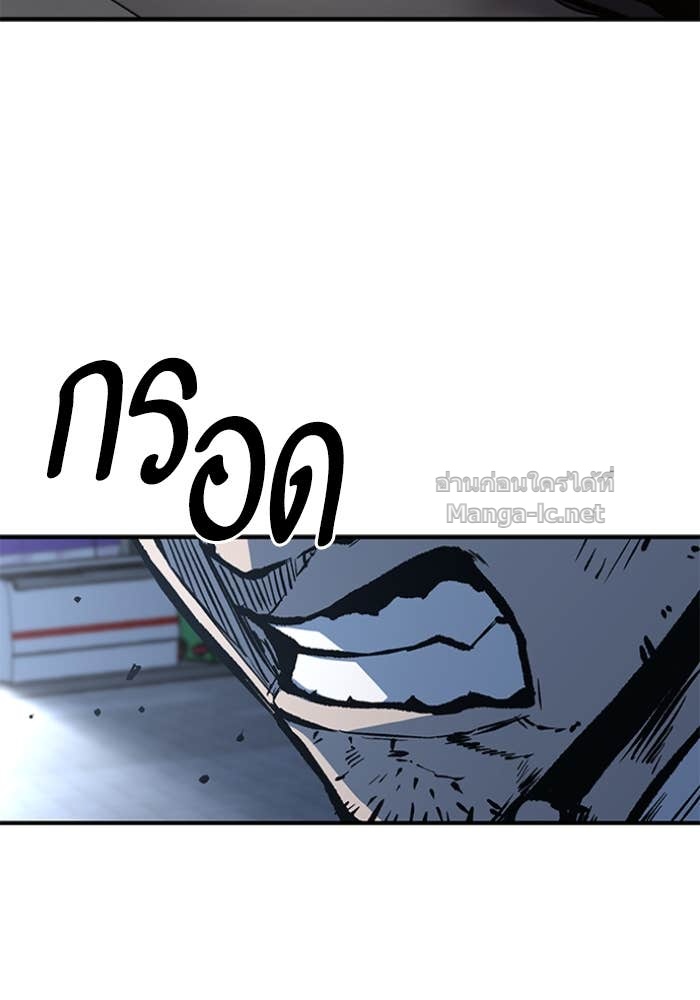Doujin-Lc- อ่าน โดจิน มังฮวา เกาหลี ญี่ปุ่น จีน แปลไทย HECTOPASCAL ตอนที่ 1 2 3 4 5 6 7 8 9 10 11 12 13 14 ฟรี ไม่มีโฆษณา อ่าน โดจิน Manhwa เกาหลี ญี่ปุ่น จีน เรามีครบ คัดมาให้เน้นๆ โดจิน 18+ รับประกันความฟินโดย Doujin Lc