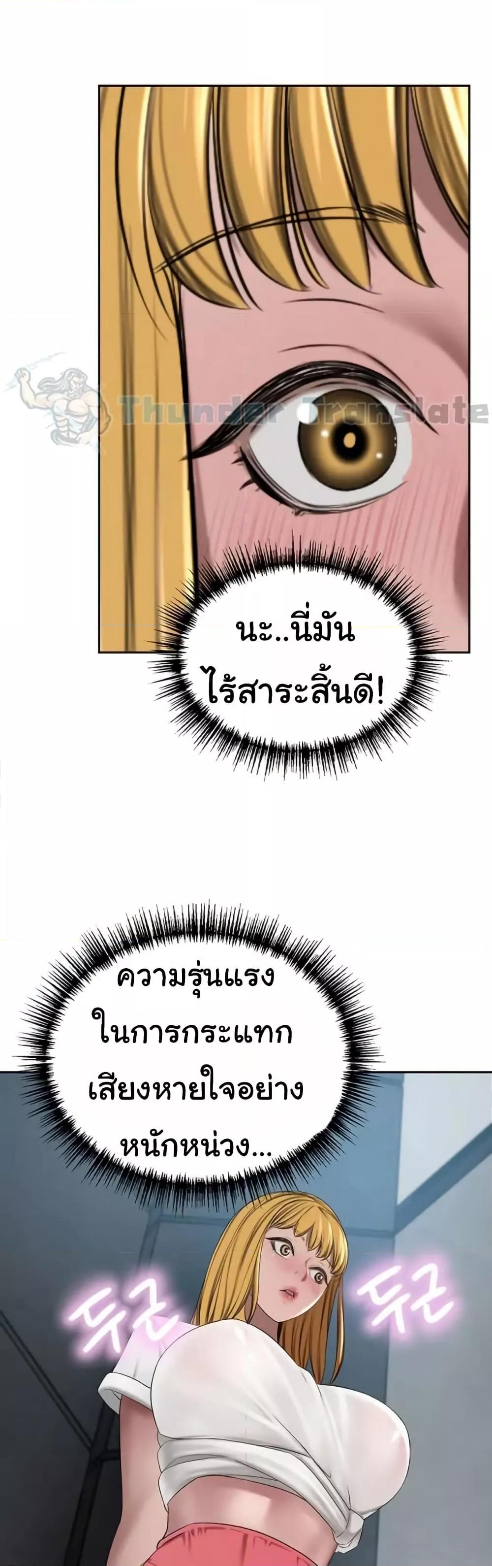 Doujin-Lc- อ่าน โดจิน มังฮวา เกาหลี ญี่ปุ่น จีน แปลไทย A Rich Laddy ตอนที่ 1 2 3 4 5 6 7 8 9 10 11 12 13 14 ฟรี ไม่มีโฆษณา อ่าน โดจิน Manhwa เกาหลี ญี่ปุ่น จีน เรามีครบ คัดมาให้เน้นๆ โดจิน 18+ รับประกันความฟินโดย  Doujin Lc