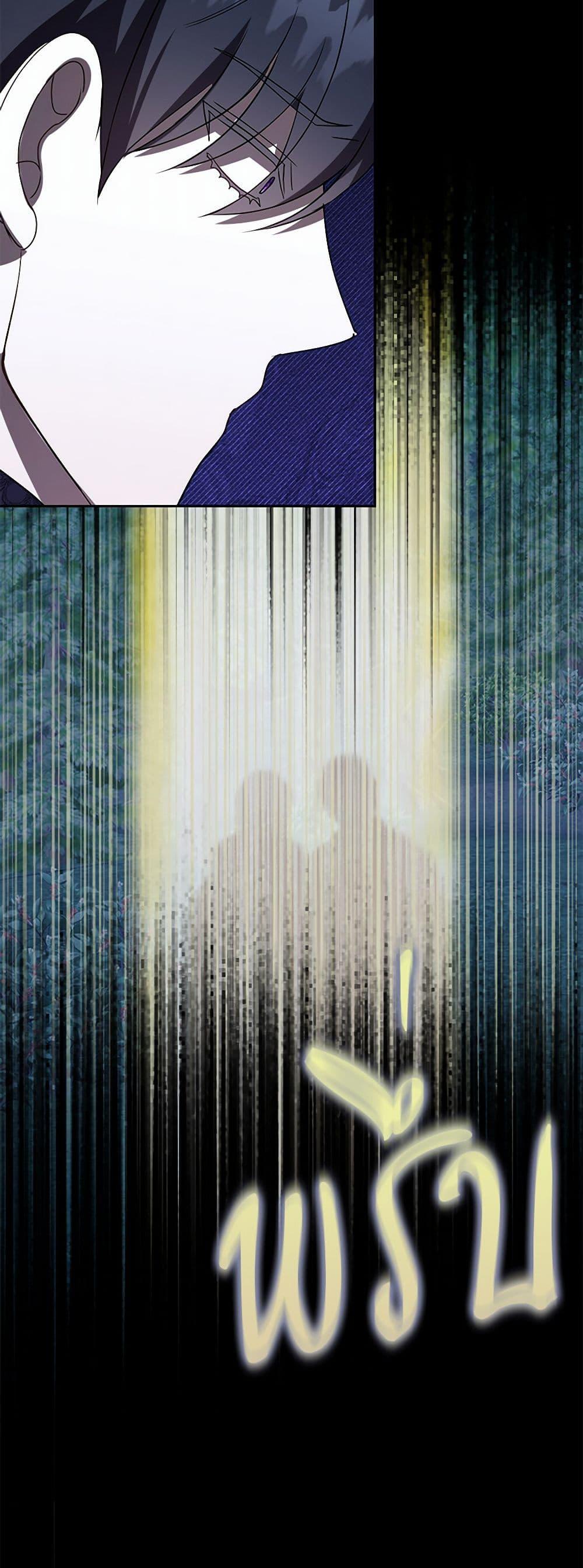 Manga-lc-com อ่านมังงะ อ่านการ์ตูน ออนไลน์ ฟรี Please Don’t Eat Me! ตอนที่ 1 2 3 4 5 6 7 8 9 10 11 12 13 14 ฟรี ไม่มีโฆษณา Manga-lc - อ่าน มังงะ อ่าน การ์ตูน ออนไลน์ อ่านมังงะ ฟรี