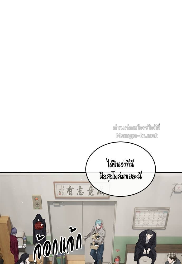 Doujin-Lc- อ่าน โดจิน มังฮวา เกาหลี ญี่ปุ่น จีน แปลไทย ข้าราชการพิเศษ ตอนที่ 1 2 3 4 5 6 7 8 9 10 11 12 13 14 ฟรี ไม่มีโฆษณา อ่าน โดจิน Manhwa เกาหลี ญี่ปุ่น จีน เรามีครบ คัดมาให้เน้นๆ โดจิน 18+ รับประกันความฟินโดย Doujin Lc