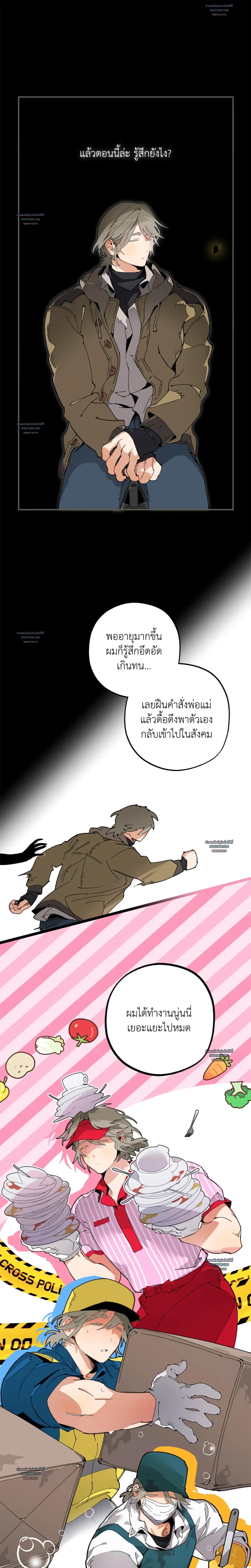 Doujin-Lc- อ่าน โดจิน มังฮวา เกาหลี ญี่ปุ่น จีน แปลไทย Mr.A's Farm ตอนที่ 1 2 3 4 5 6 7 8 9 10 11 12 13 14 ฟรี ไม่มีโฆษณา อ่าน โดจิน Manhwa เกาหลี ญี่ปุ่น จีน เรามีครบ คัดมาให้เน้นๆ โดจิน 18+ รับประกันความฟินโดย  Doujin Lc