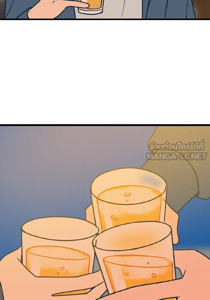 รักนี้ไม่มีรีไซเคิล ตอนที่ 18 รูปที่ 57