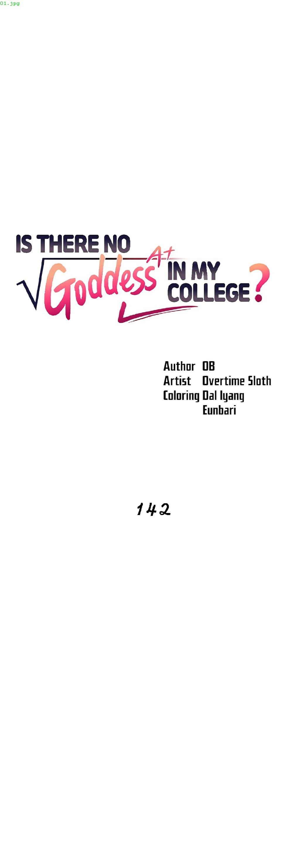 Doujin-Lc- อ่าน โดจิน มังฮวา เกาหลี ญี่ปุ่น จีน แปลไทย Is There No Goddess in My College ตอนที่ 1 2 3 4 5 6 7 8 9 10 11 12 13 14 ฟรี ไม่มีโฆษณา อ่าน โดจิน Manhwa เกาหลี ญี่ปุ่น จีน เรามีครบ คัดมาให้เน้นๆ โดจิน 18+ รับประกันความฟินโดย  Doujin Lc