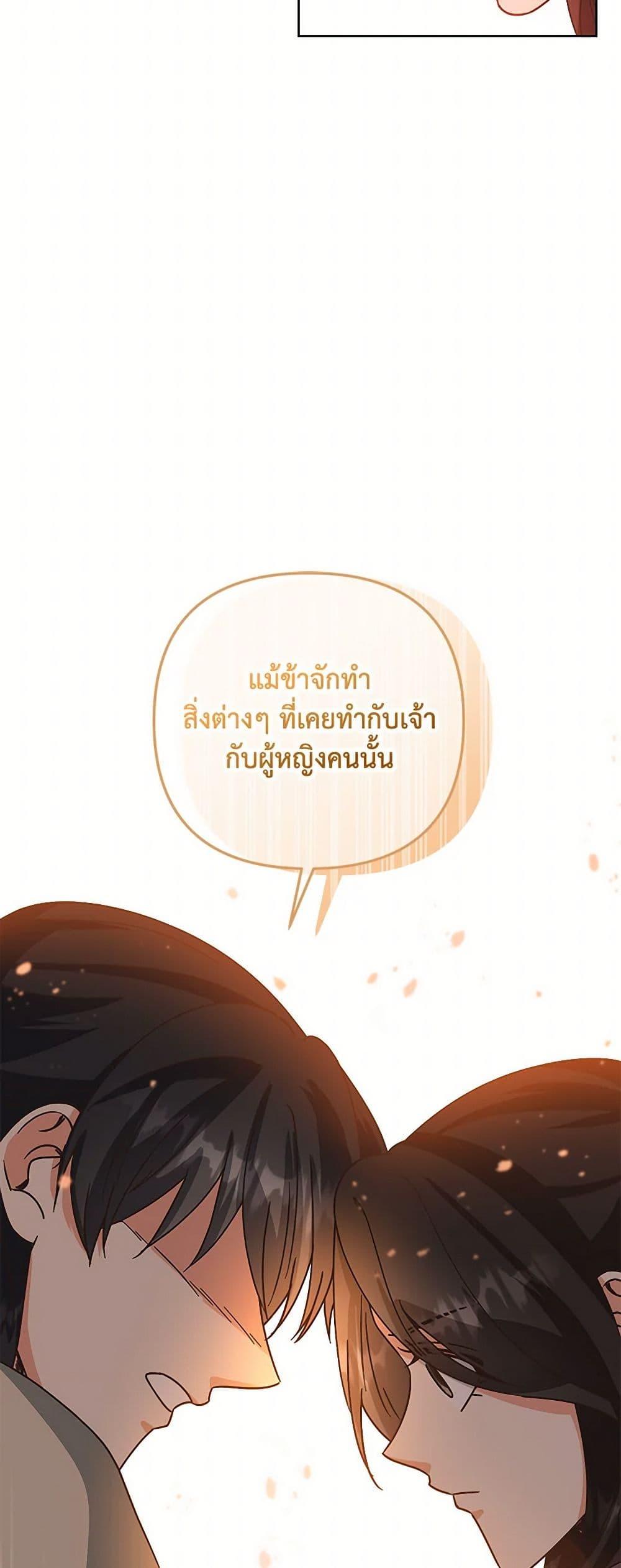 Manga-lc-com อ่านมังงะ อ่านการ์ตูน ออนไลน์ ฟรี Falling Flower, Flowing Water ตอนที่ 1 2 3 4 5 6 7 8 9 10 11 12 13 14 ฟรี ไม่มีโฆษณา Manga-lc - อ่าน มังงะ อ่าน การ์ตูน ออนไลน์ อ่านมังงะ ฟรี