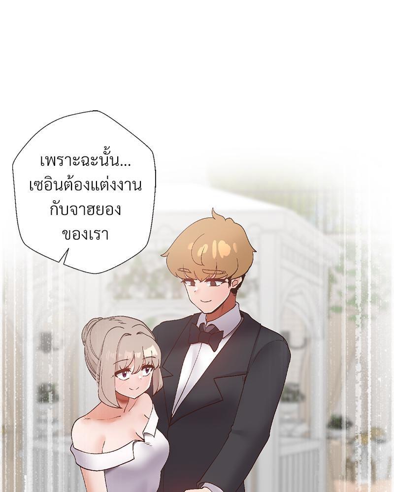 Doujin-Lc- อ่าน โดจิน มังฮวา เกาหลี ญี่ปุ่น จีน แปลไทย Family with Benefits ตอนที่ 1 2 3 4 5 6 7 8 9 10 11 12 13 14 ฟรี ไม่มีโฆษณา อ่าน โดจิน Manhwa เกาหลี ญี่ปุ่น จีน เรามีครบ คัดมาให้เน้นๆ โดจิน 18+ รับประกันความฟินโดย  Doujin Lc