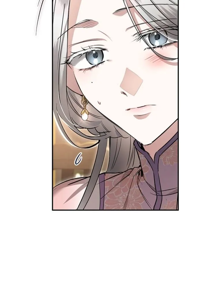 ยามหมาป่าทมิฬเรียกหา ตอนที่ 10 รูปที่ 14