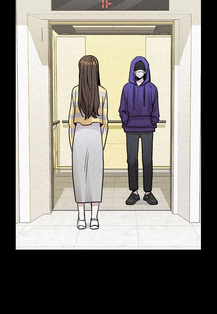 รักผิดแผน ตอนที่ 45 รูปที่ 41