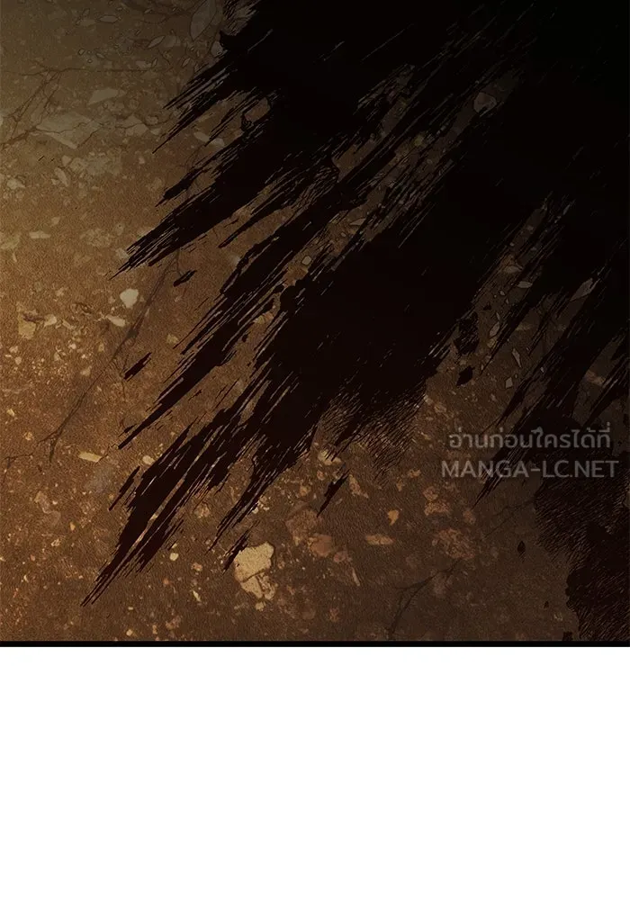 อัศวินดำล่าท้าเวลา ตอนที่ 23 รูปที่ 195