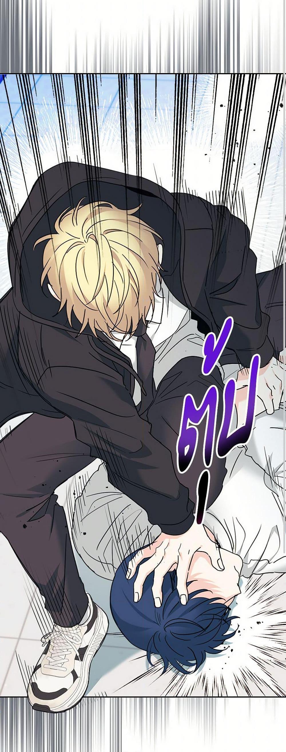 Manga-lc-com อ่านมังงะ อ่านการ์ตูน ออนไลน์ ฟรี My Life as an Internet Novel ตอนที่ 1 2 3 4 5 6 7 8 9 10 11 12 13 14 ฟรี ไม่มีโฆษณา Manga-lc - อ่าน มังงะ อ่าน การ์ตูน ออนไลน์ อ่านมังงะ ฟรี