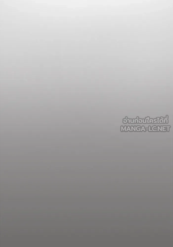 ห้องเรียนสาวแสบ ตอนที่ 56 รูปที่ 132
