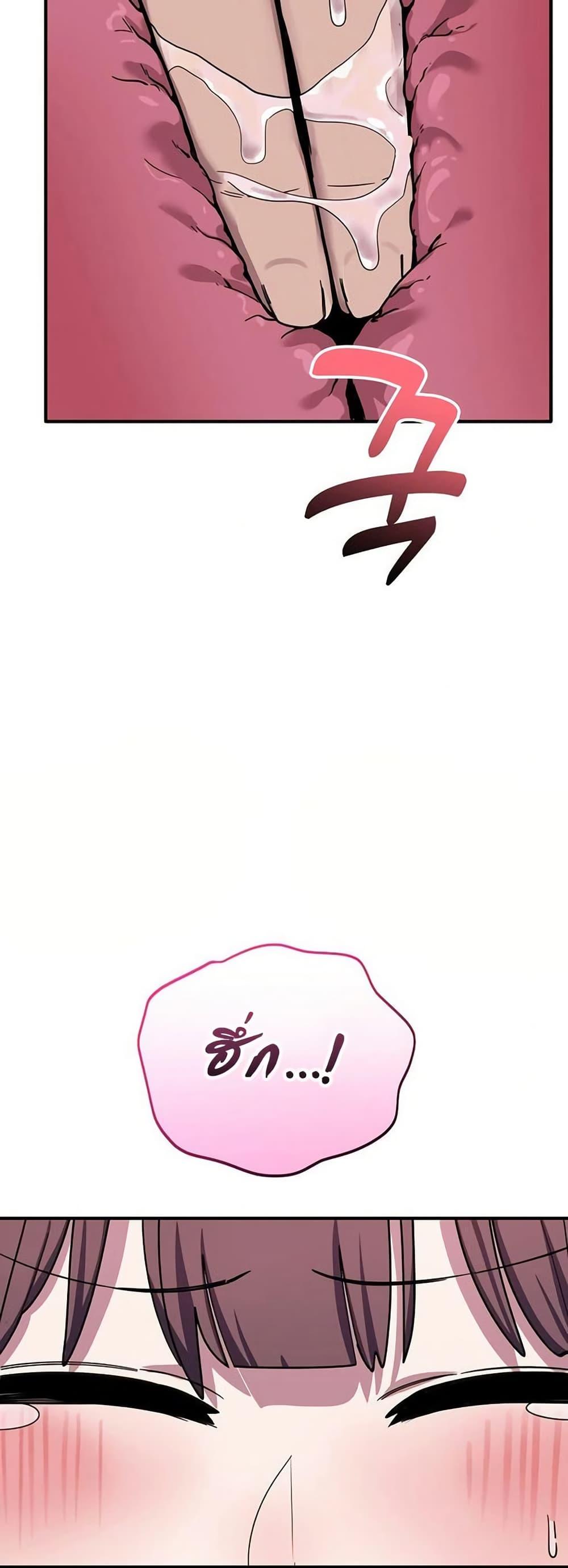 Doujin-Lc- อ่าน โดจิน มังฮวา เกาหลี ญี่ปุ่น จีน แปลไทย I Became a Dog ตอนที่ 1 2 3 4 5 6 7 8 9 10 11 12 13 14 ฟรี ไม่มีโฆษณา อ่าน โดจิน Manhwa เกาหลี ญี่ปุ่น จีน เรามีครบ คัดมาให้เน้นๆ โดจิน 18+ รับประกันความฟินโดย  Doujin Lc