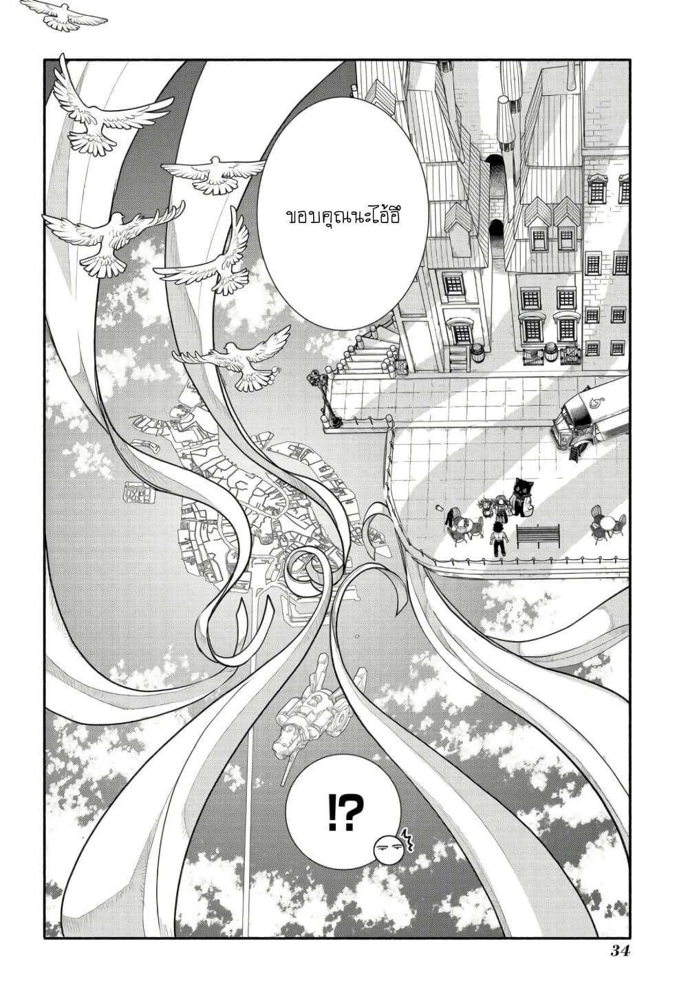 Manga-lc-com อ่านมังงะ อ่านการ์ตูน ออนไลน์ ฟรี Colori Colore Creare ตอนที่ 1 2 3 4 5 6 7 8 9 10 11 12 13 14 ฟรี ไม่มีโฆษณา Manga-lc - อ่าน มังงะ อ่าน การ์ตูน ออนไลน์ อ่านมังงะ ฟรี