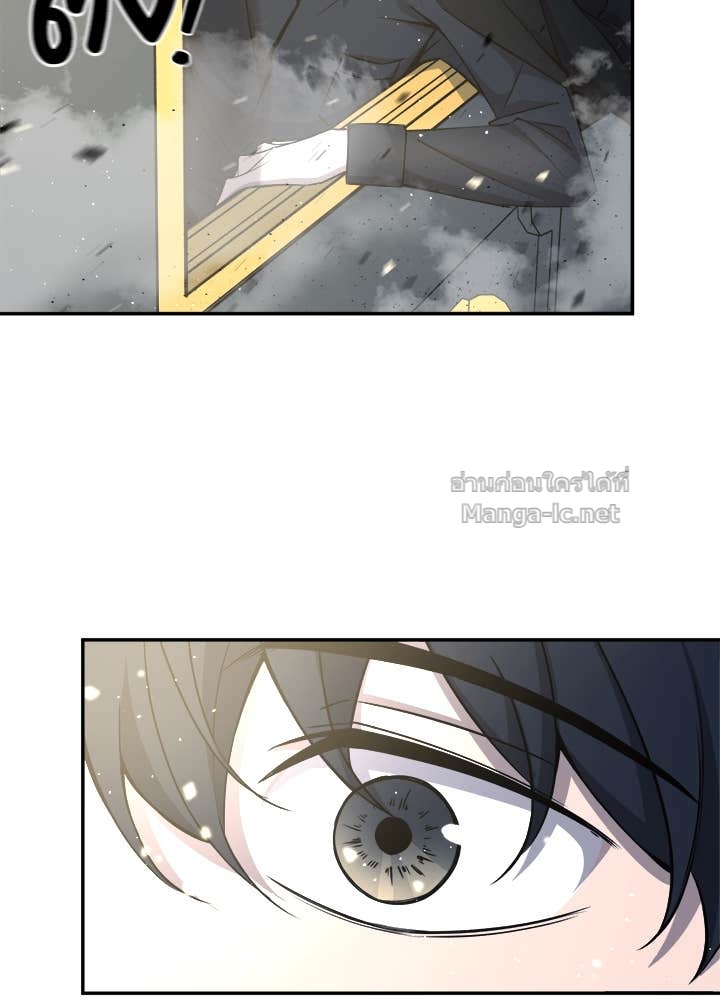 Doujin-Lc- อ่าน โดจิน มังฮวา เกาหลี ญี่ปุ่น จีน แปลไทย ผู้พิชิตเกมป้องกันฐาน ตอนที่ 1 2 3 4 5 6 7 8 9 10 11 12 13 14 ฟรี ไม่มีโฆษณา อ่าน โดจิน Manhwa เกาหลี ญี่ปุ่น จีน เรามีครบ คัดมาให้เน้นๆ โดจิน 18+ รับประกันความฟินโดย Doujin Lc