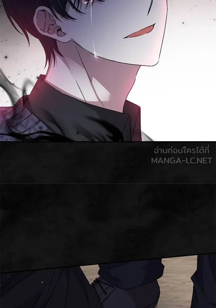 เกิดใหม่คราวนี้ ขอเป็นคนดีดูสักครั้ง ตอนที่ 33 รูปที่ 27