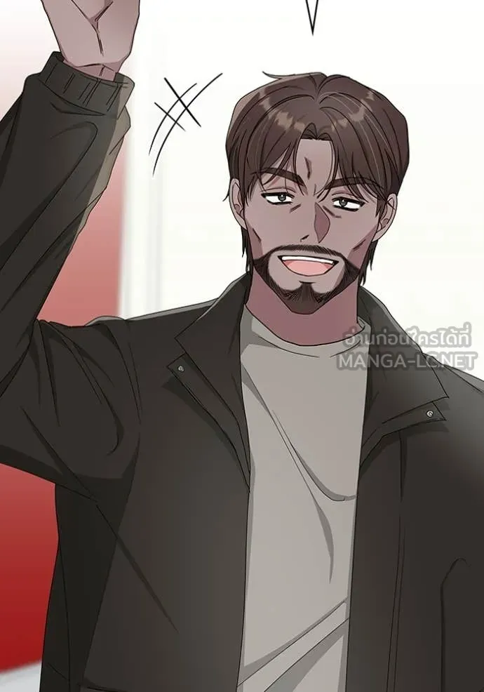 ฉันเนี่ยนะ ตอนที่ 6 รูปที่ 102