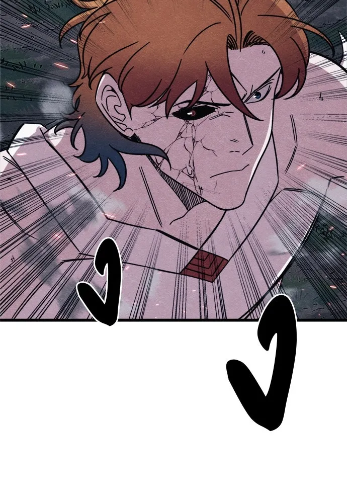 Zombie X Slasher ตอนที่ 87 รูปที่ 32