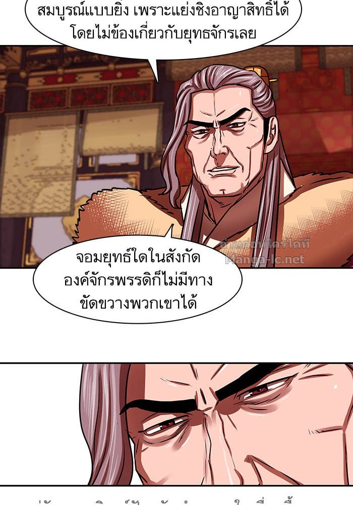 Doujin-Lc- อ่าน โดจิน มังฮวา เกาหลี ญี่ปุ่น จีน แปลไทย องครักษ์แห่งอัครสกุลจาง ตอนที่ 1 2 3 4 5 6 7 8 9 10 11 12 13 14 ฟรี ไม่มีโฆษณา อ่าน โดจิน Manhwa เกาหลี ญี่ปุ่น จีน เรามีครบ คัดมาให้เน้นๆ โดจิน 18+ รับประกันความฟินโดย Doujin Lc