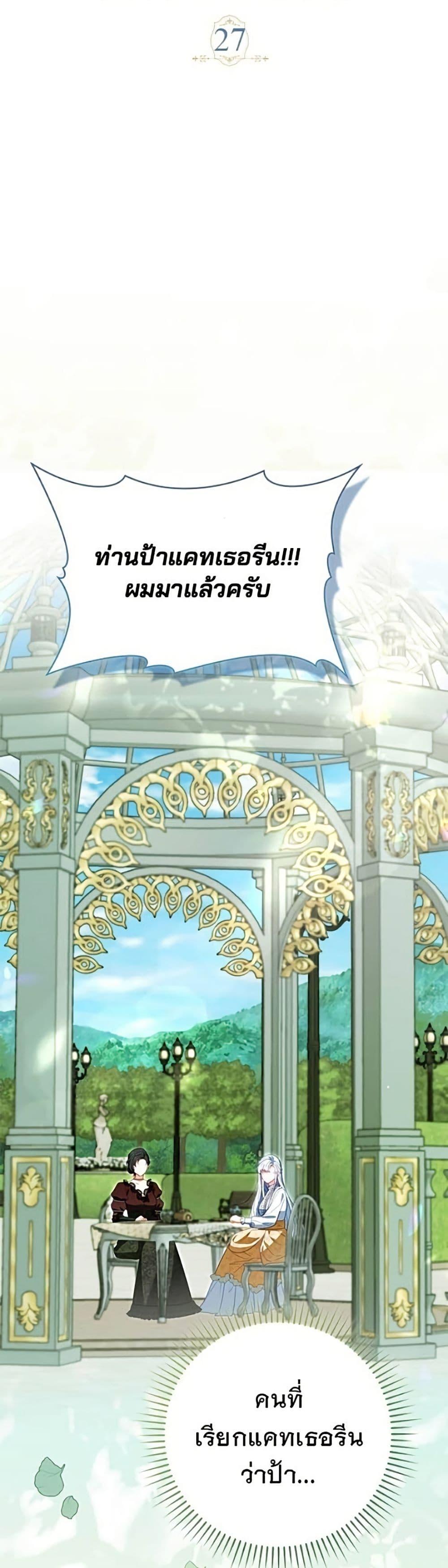 Manga-lc-com อ่านมังงะ อ่านการ์ตูน ออนไลน์ ฟรี Giselle the Unbreakable ตอนที่ 1 2 3 4 5 6 7 8 9 10 11 12 13 14 ฟรี ไม่มีโฆษณา Manga-lc - อ่าน มังงะ อ่าน การ์ตูน ออนไลน์ อ่านมังงะ ฟรี