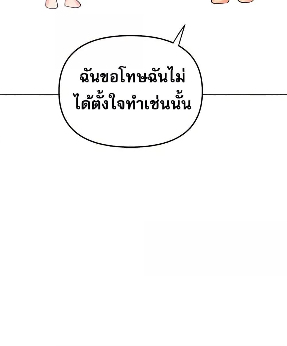 Doujin-Lc- อ่าน โดจิน มังฮวา เกาหลี ญี่ปุ่น จีน แปลไทย Troublesome Sister ตอนที่ 1 2 3 4 5 6 7 8 9 10 11 12 13 14 ฟรี ไม่มีโฆษณา อ่าน โดจิน Manhwa เกาหลี ญี่ปุ่น จีน เรามีครบ คัดมาให้เน้นๆ โดจิน 18+ รับประกันความฟินโดย  Doujin Lc