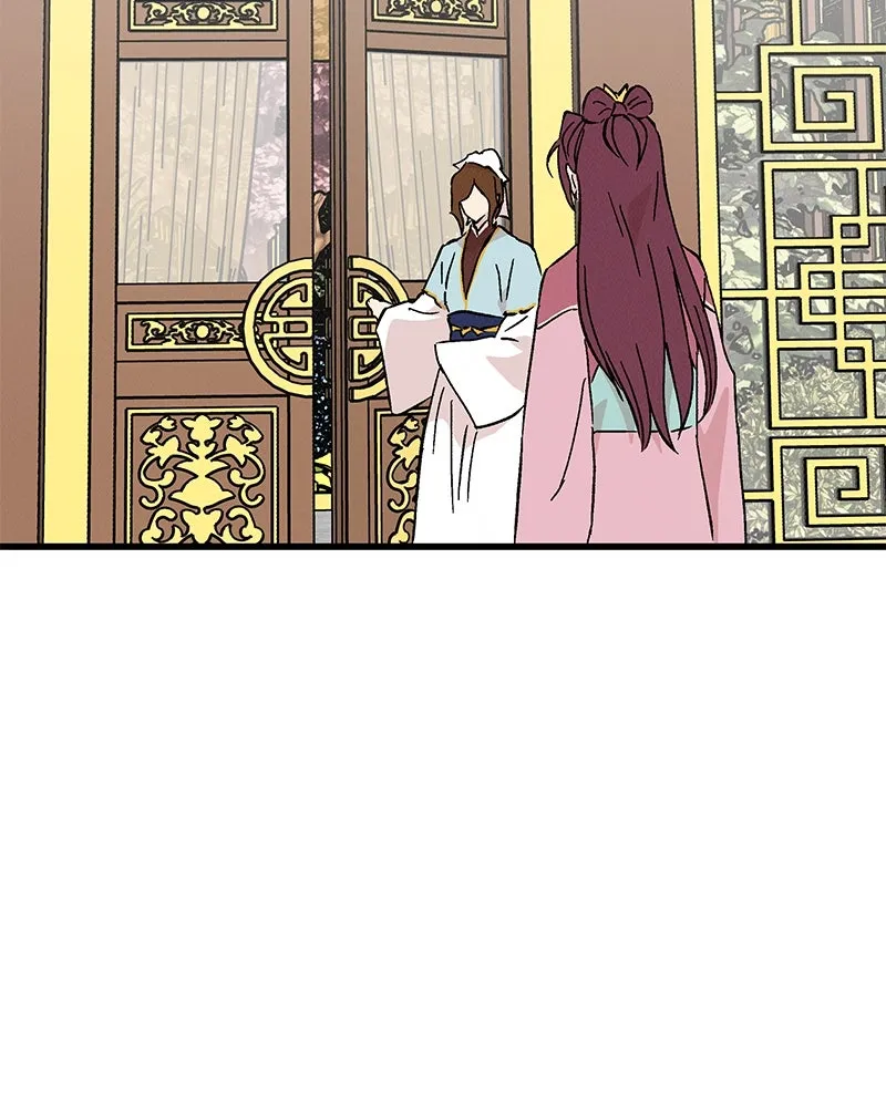 ข้าต้องไม่ใช่พระชายา ตอนที่ 61 รูปที่ 5