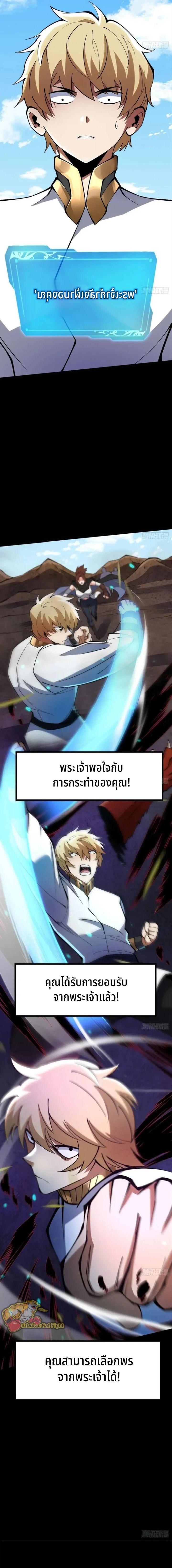 Manga-lc-com อ่านมังงะ อ่านการ์ตูน ออนไลน์ ฟรี I REALLY DON’T WANT TO LEARN FORBIDDEN SPELLS ตอนที่ 1 2 3 4 5 6 7 8 9 10 11 12 13 14 ฟรี ไม่มีโฆษณา Manga-lc - อ่าน มังงะ อ่าน การ์ตูน ออนไลน์ อ่านมังงะ ฟรี