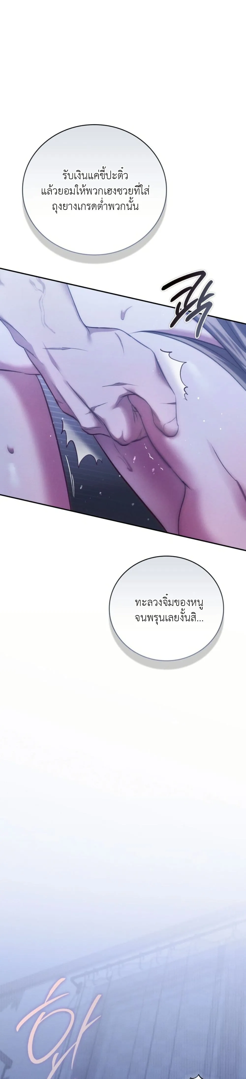 Manga-lc-com อ่านมังงะ อ่านการ์ตูน ออนไลน์ ฟรี Bastard Uncle ตอนที่ 1 2 3 4 5 6 7 8 9 10 11 12 13 14 ฟรี ไม่มีโฆษณา Manga-lc - อ่าน มังงะ อ่าน การ์ตูน ออนไลน์ อ่านมังงะ ฟรี