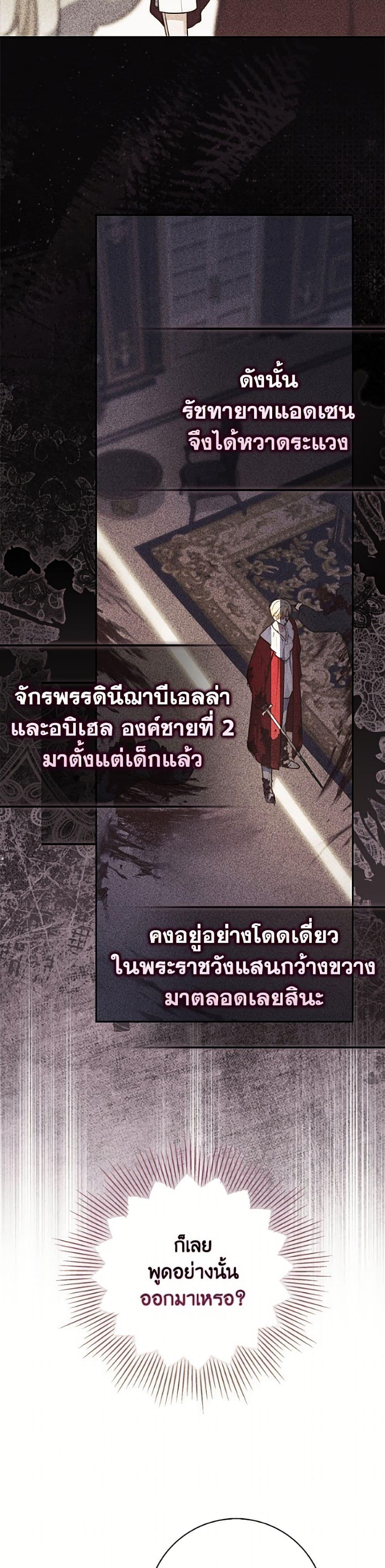 Manga-lc-com อ่านมังงะ อ่านการ์ตูน ออนไลน์ ฟรี Fortune-Telling Lady ตอนที่ 1 2 3 4 5 6 7 8 9 10 11 12 13 14 ฟรี ไม่มีโฆษณา Manga-lc - อ่าน มังงะ อ่าน การ์ตูน ออนไลน์ อ่านมังงะ ฟรี